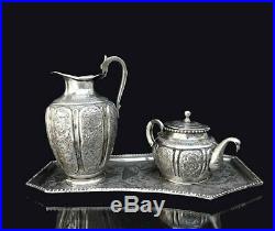 Ancient Persian Silver tea set