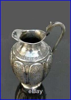 Ancient Persian Silver tea set