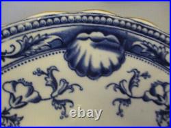 Antique 1892 Aynsleys Bone China Art Nouveau Blue&White Tea Cup Saucer Trio Set