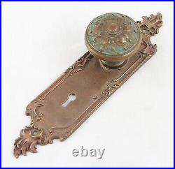 Antique Art Nouveau Brass Interior Door Knob Set