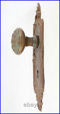 Antique Art Nouveau Brass Interior Door Knob Set