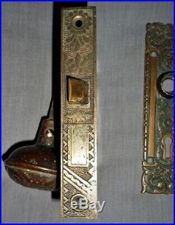 Antique Art Nouveau Solid Brass Door Knob & Lock Set Exquisite