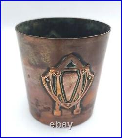 Antique Jugendstil Art Nouveau Copper Set 6 Cup Holders