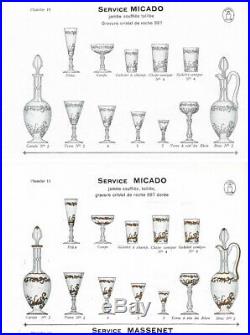Antique Set 6 St. Louis French Crystal Micado Pattern Champagne Fluted Glasses