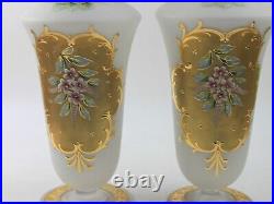 Art Nouveau Bohemia Satin Glass Decanter Set Floral Motif Karat Gold Rare