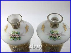 Art Nouveau Bohemia Satin Glass Decanter Set Floral Motif Karat Gold Rare