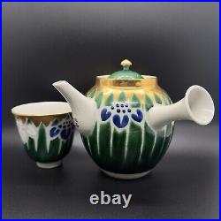 Art Nouveau Deco Japan Kutani Hand Painted Iris With Gold Teapot And Tea Cup Set