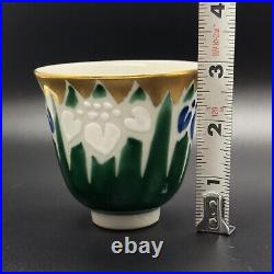 Art Nouveau Deco Japan Kutani Hand Painted Iris With Gold Teapot And Tea Cup Set