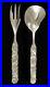 Art_Nouveau_Silvercraft_Sterling_Silver_Floral_Salad_Fork_Spoon_Serving_Set_01_ldh