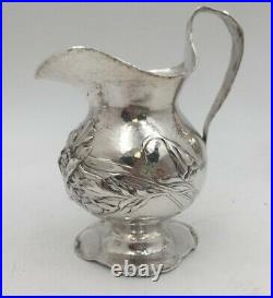 Barbour Sterling Silver 3-Piece Demitasse Tea/Coffee Set in Martele Art Nouveau