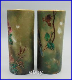 Bohemian Hand Painted Yellow / Blue Bird & Wild Roses Art Nouveau Glass Vase Set