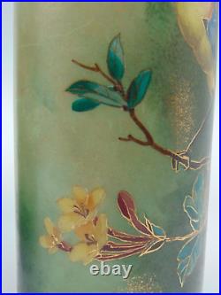 Bohemian Hand Painted Yellow / Blue Bird & Wild Roses Art Nouveau Glass Vase Set