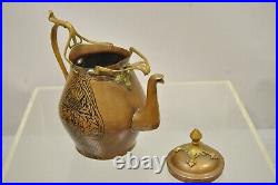 Carl Deffner Copper German Art Nouveau Thistle Tea Set 4 pc Set
