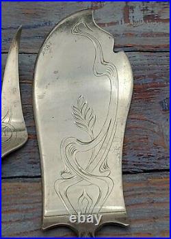 Danish 830 Silver Fish Serving Set Art Nouveau Engraved Blade/Tines