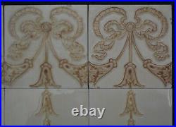 England Antique Art Nouveau Majolica 12-set Tile C1900