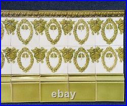 England Antique Art Nouveau Majolica 20-set Tile C1900