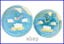 Majolica Water Lily Art Nouveau Set of 2 Plates E S Zell Baden Germany