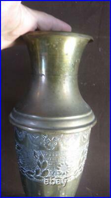 Old Antique Pair of Two Art Nouveau Style Brass Urns Vases Set Floral Embossed