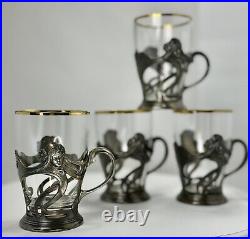 Rare WMF Jugendstil Era Art Nouveau Set of 4 Tea Glass Holders Early 1900's