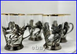 Rare WMF Jugendstil Era Art Nouveau Set of 4 Tea Glass Holders Early 1900's