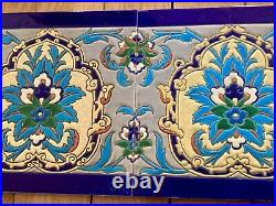 Set 7 IZNIK Persian Cloisonne style Emaux J. Viellard Bordeaux Art Nouveau Tile