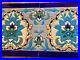 Set_7_IZNIK_Persian_Cloisonne_style_Emaux_J_Viellard_Bordeaux_Art_Nouveau_Tile_01_vqi