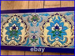 Set 7 IZNIK Persian Cloisonne style Emaux J. Viellard Bordeaux Art Nouveau Tile