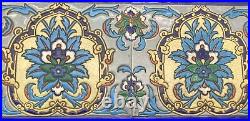 Set 7 IZNIK Persian Cloisonne style Emaux J. Viellard Bordeaux Art Nouveau Tile