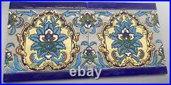 Set 7 IZNIK Persian Cloisonne style Emaux J. Viellard Bordeaux Art Nouveau Tile