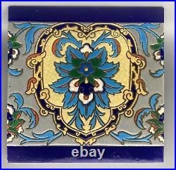 Set 7 IZNIK Persian Cloisonne style Emaux J. Viellard Bordeaux Art Nouveau Tile