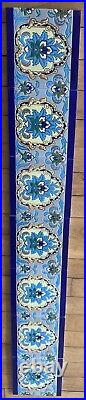 Set 7 IZNIK Persian Cloisonne style Emaux J. Viellard Bordeaux Art Nouveau Tile