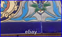 Set 7 IZNIK Persian Cloisonne style Emaux J. Viellard Bordeaux Art Nouveau Tile