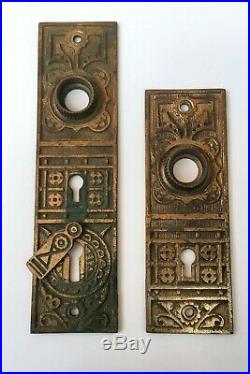 Set Of 2 Antique Brass Or Bronze Art Nouveau Door Knob Back Plates Architectural