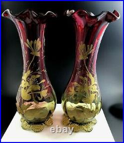 Set of 2 Legras France Art Nouveau Gold Enamel Amberina 12 5/8 Footed Vase