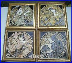 Set of Four Maw & Co Framed Art Nouveau Majolica Tiles FOUR SEASONS