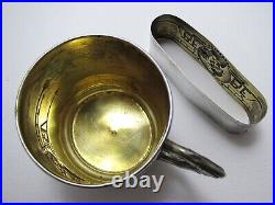 Spanish Antique Art Nouveau Solid Silver Childs/Christening Cup Napkin Ring Set