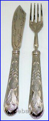 Sweden Swedish 800 Silver Art Nouveau Fish Set Fork & Knife 7.25 101.8 Grams