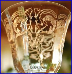 Vtg Set 6 MORGANTOWN Needle Etched ART NOUVEAU Optic Water Goblets Glasses 7 7/8