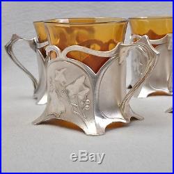 WMF Efeu 6er Set Jugendstil Teeglashalter / Teegläser, versilbert, Art Nouveau