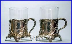 WMF Jugendstil Art Nouveau Set 2x Teeglashalter 1900 Tea glass holder Set